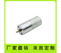 水泵及其配件制造產品庫概覽